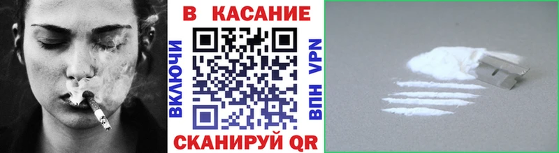 Сколько стоит Билибино Альфа ПВП  МЕФ  Галлюциногенные грибы  Амфетамин  Cocaine  Каннабис 