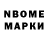 Дистиллят ТГК Wax im. weblike