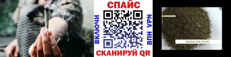 БУТИРАТ Butirat  Билибино 