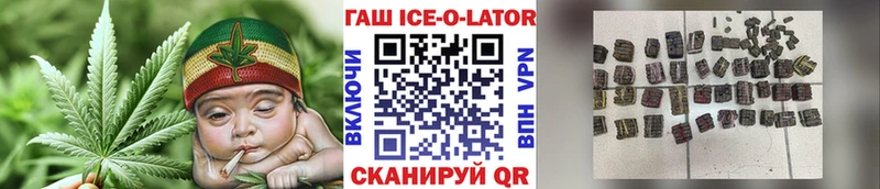 ГАШ 40% ТГК  Билибино 