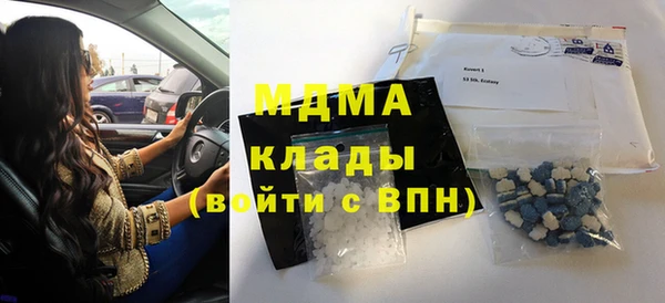 твердый Алексеевка