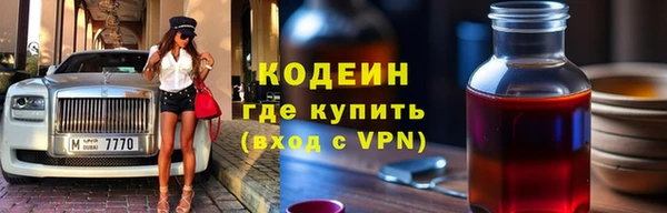 ешки Алзамай