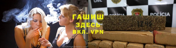 твердый Алексеевка