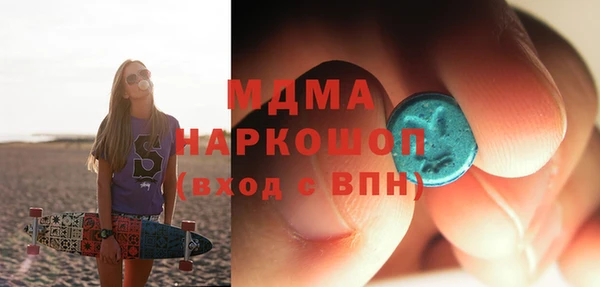 твердый Алексеевка