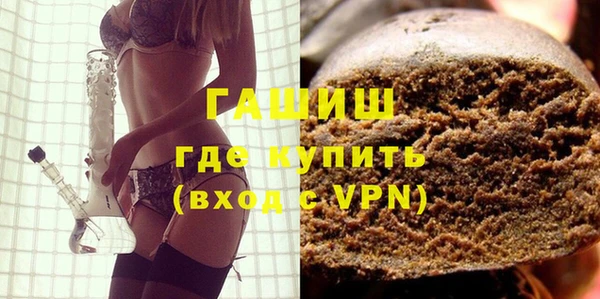 ешки Алзамай