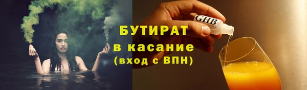 гидропоника Покачи