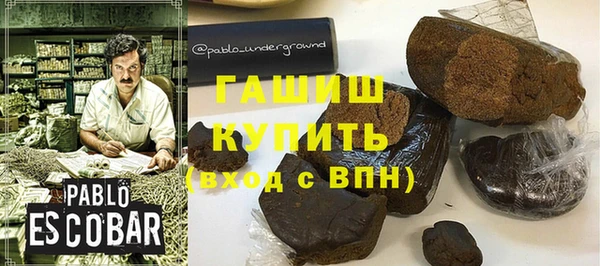 твердый Алексеевка