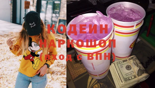 гидропоника Бабаево