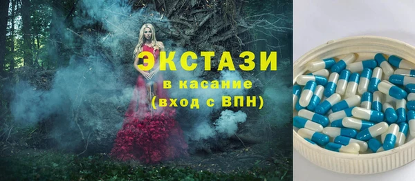 твердый Алексеевка