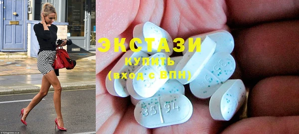 твердый Алексеевка
