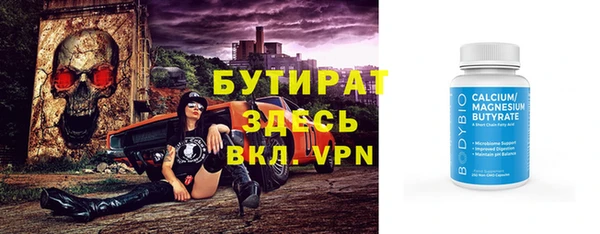 твердый Алексеевка