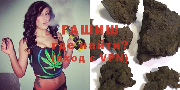 ешки Алзамай