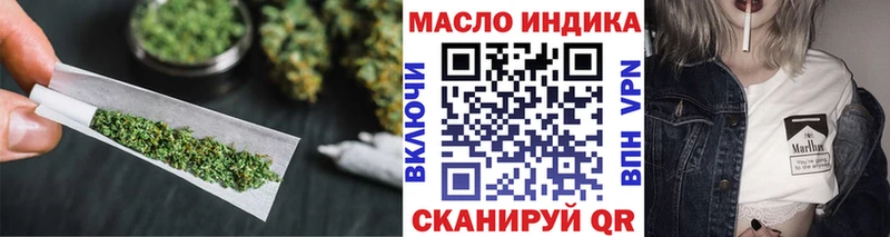 KRAKEN рабочий сайт  Билибино  ТГК THC oil 