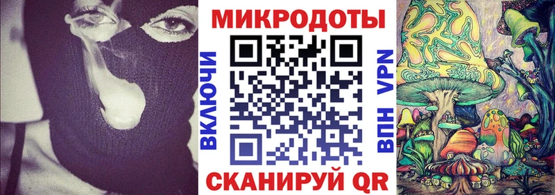 купить   Билибино  Галлюциногенные грибы MAGIC MUSHROOMS 